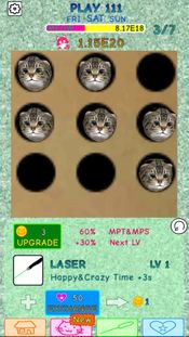 Play Kittens