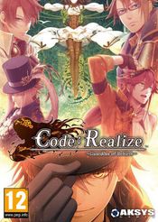 Code: Realize ~Guardian of Rebirth~ (Nintendo Switch) eShop Key UNITED STATES