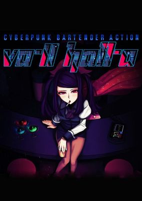 VA-11 Hall-A: Cyberpunk Bartender Action