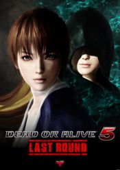 DEAD OR ALIVE 5 Last Round Steam Key GLOBAL
