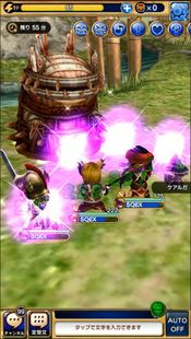 Get Final Fantasy Grandmasters
