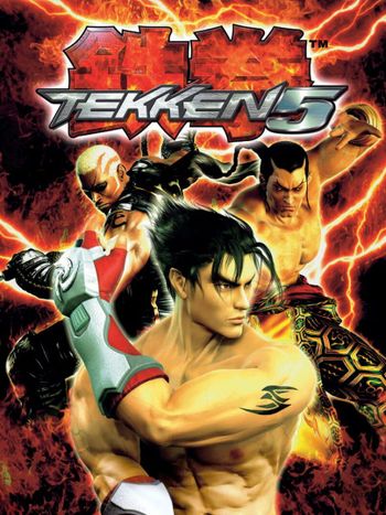 Tekken 5 PlayStation 2