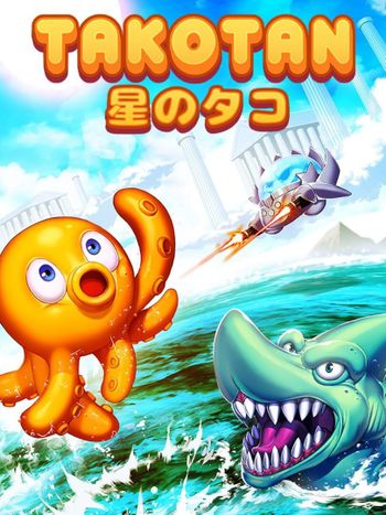 Takotan PlayStation 4