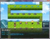 Get 答题英雄——细胞生物学