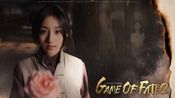 Get Game of Fate 2: A Century's Promise Steam (PC) Key GLOBAL