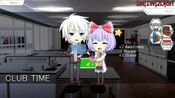 Get Sunrider Academy Steam Key GLOBAL