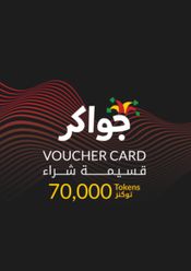 Jawaker Tokens - 70000 Official Website Key GLOBAL