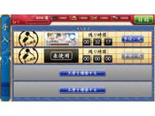 Redeem Touken Ranbu