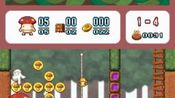 Boing! Docomodake DS Nintendo DS