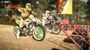 MX Nitro