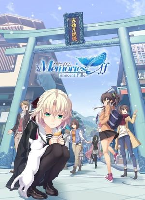 Memories Off: Innocent Fille