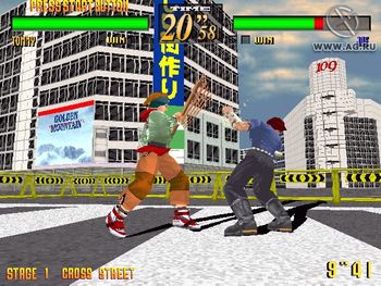 Last Bronx SEGA Saturn