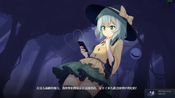 Buy Halluci-Sabbat of Koishi (PC) Steam Key GLOBAL
