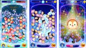 Disney TSUM TSUM FESTIVAL