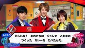 Buy Nari Kids Park: Kaitou Sentai Lupinranger VS Keisatsu Sentai Patoranger