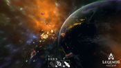 Get Legends of Azulgar
