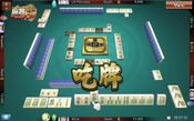 Buy The Battle Of Mahjong