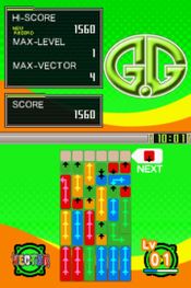 Get G.G Series VECTOR
