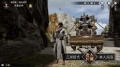 Get Ganghood Survival
