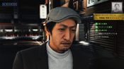 Judgment PlayStation 5