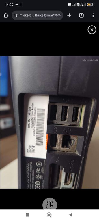 Xbox 360 S, Black, 250GB