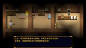 Reverse Fantasy Legend Steam Key GLOBAL