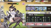 Azur Lane for sale