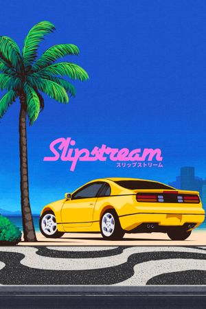 Slipstream XBOX LIVE Key EUROPE