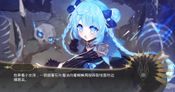 The Time Of Awakening