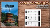 Buy Learn Japanese To Survive! Kanji Combat - Study Guide (DLC) (PC) Steam Key GLOBAL