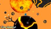Buy Tiny Galaxy