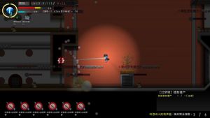 Border closure