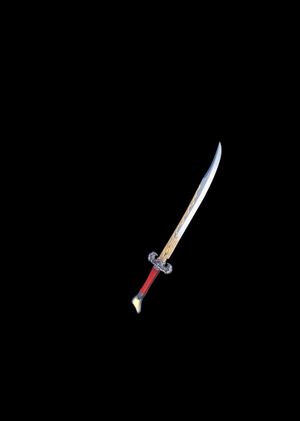 Fortnite - Kryptonite Sword Pickaxe (DLC) Epic Games Key GLOBAL