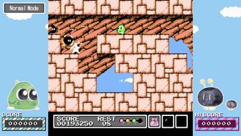 Get Gimmick! Special Edition PlayStation 4