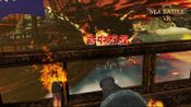 Sea Battle VR