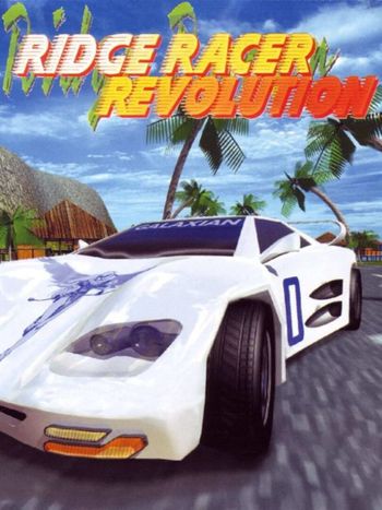 Ridge Racer Revolution PlayStation