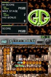 Get G.G Series DRILLING ATTACK!!