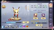 Buy Snow Eagle Lord