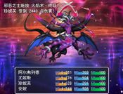 Buy Tales of Legends
