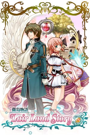 Lair Land Story Steam Key (PC) GLOBAL