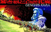 Genghis Khan