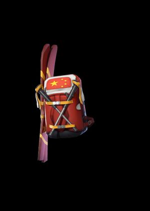 Fortnite - Mogul Ski Bag (CHN) Back Bling (DLC) Epic Games Key GLOBAL