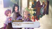 Atelier Rorona: The Alchemist of Arland DX