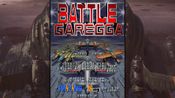 BATTLE GAREGGA Rev.2016 XBOX LIVE Key ARGENTINA