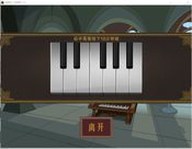 Get 神明的一天世界(God's One Day World)