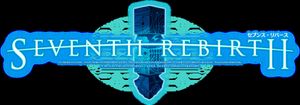 Seventh Rebirth