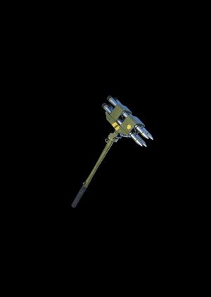 Fortnite - Persuader Pickaxe (DLC) Epic Games Key GLOBAL