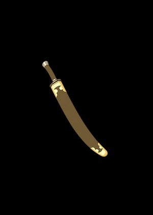 Fortnite - Zuko's Scabbard Back Bling (DLC) Epic Games Key GLOBAL