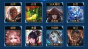 王者英雄 The Great Hero for sale