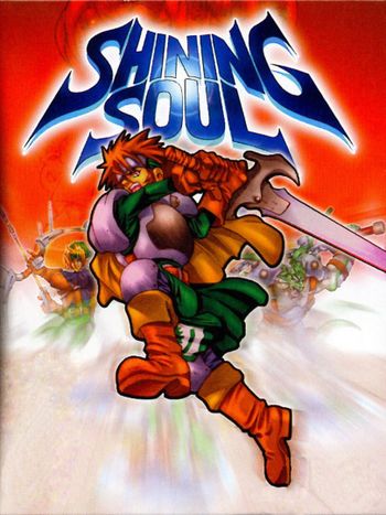 Shining Soul Game Boy Advance